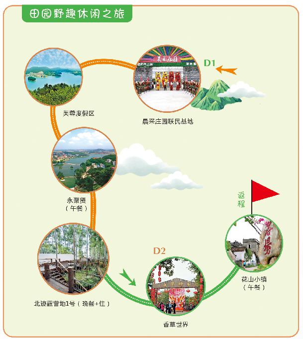 图片6.jpg