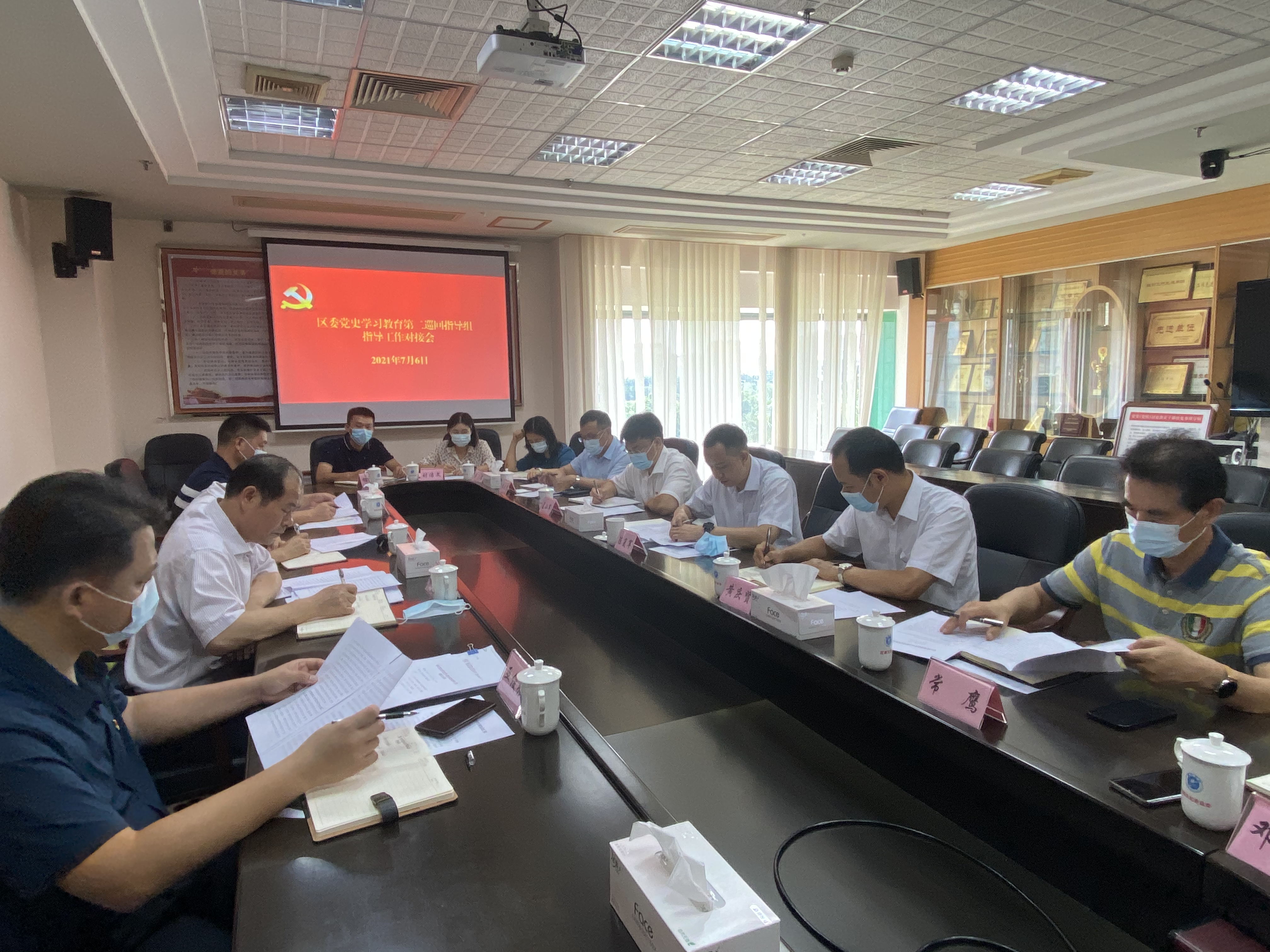 微信图片_202107081059008.jpg