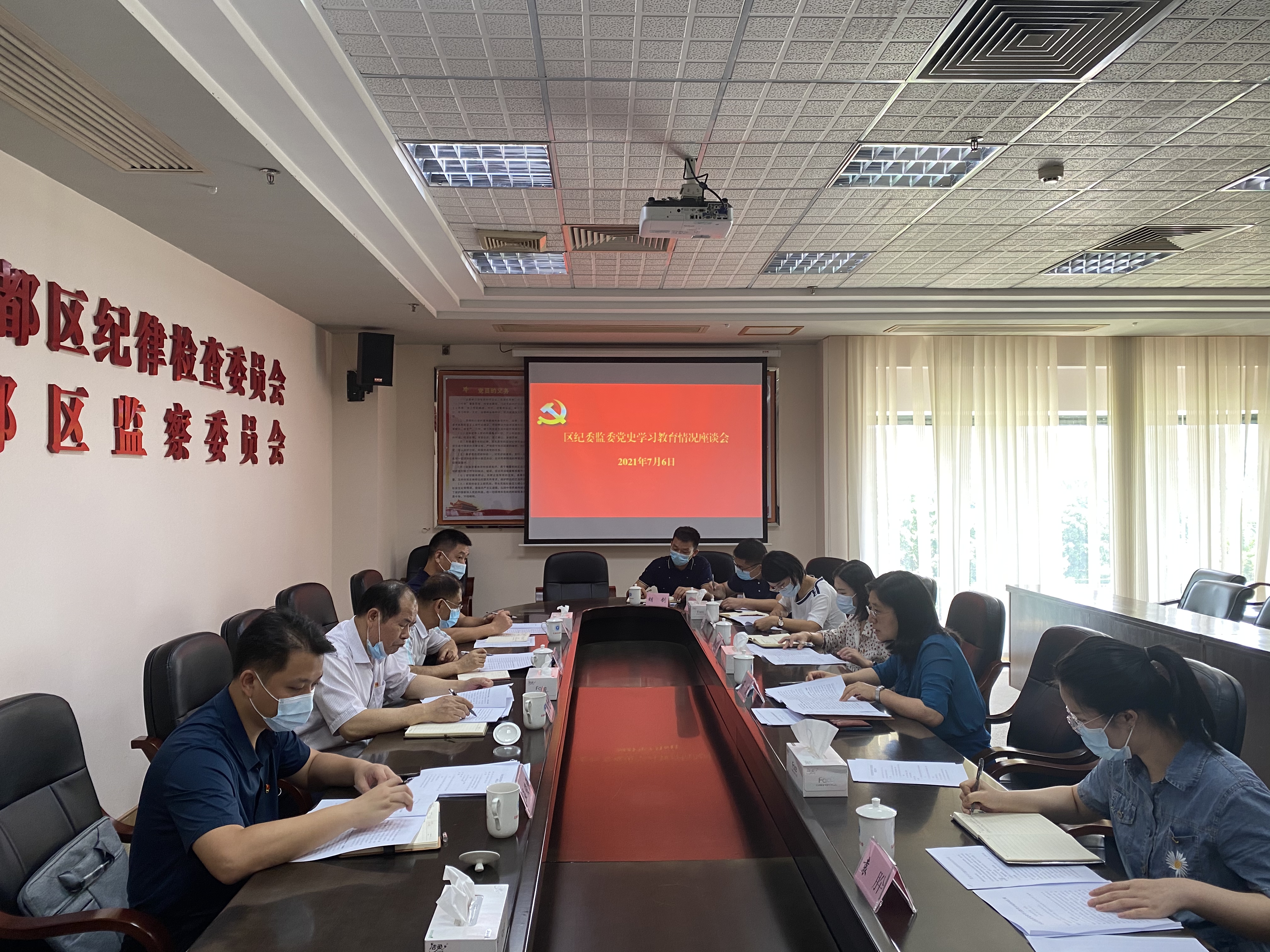 微信图片_2021070810590012.jpg