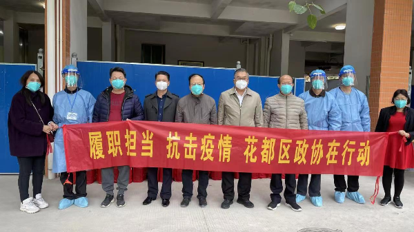 微信图片_20221213225617.jpg