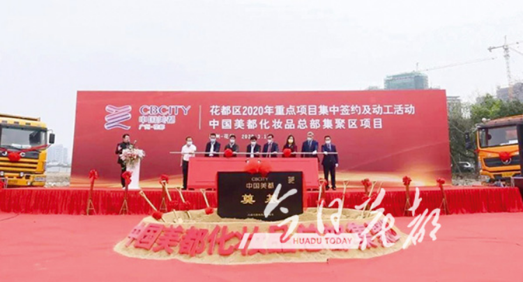 QQ图片20200407162920.png