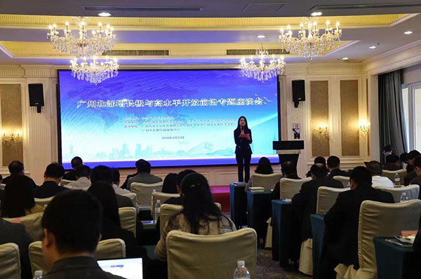 成人直播
举办广州北部增长极与高水平开放前沿专题座谈会  专家学者为广州北部增长极献智