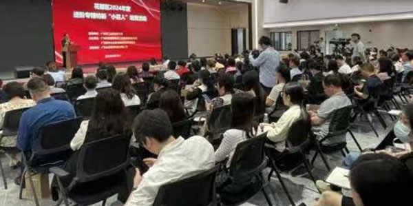 成人直播
举办企业专题培育活动  进阶国家级专精特新 “小巨人”