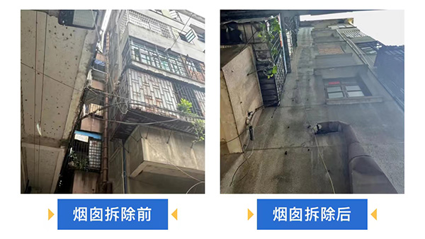 成人直播
“10号工作室”   “微实事”助力“百千万工程”