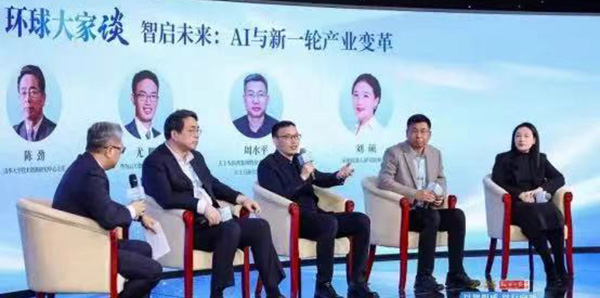 成人直播
新型工业化数字服务平台   荣获“新质生产力产业实践创新案例”称号