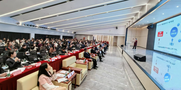成人直播
2025年工业投资政策宣讲会点燃企业转型新动能  聚力新赛道