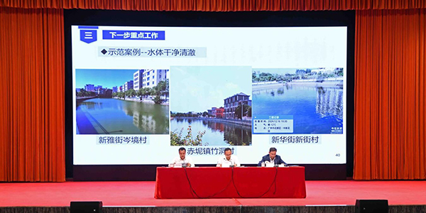 成人直播
召开农村人居环境整治动员会      助人居环境整治上台阶出实效